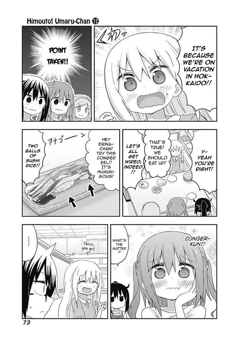 Himouto! Umaru-chan Chapter 207 6